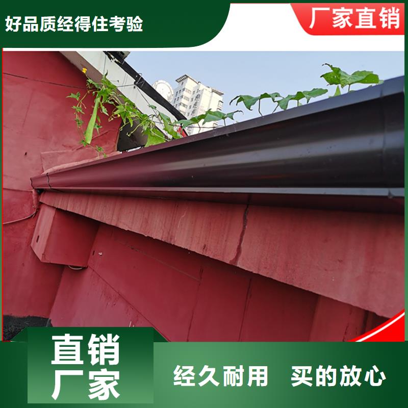 铝合金天沟-视频-铝合金天沟_青海省海北市市场覆盖海东|果洛|海西|玉树等