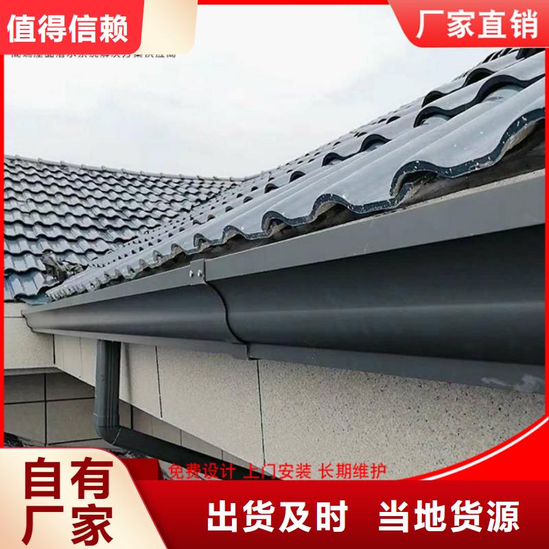 金属雨水管服务为先