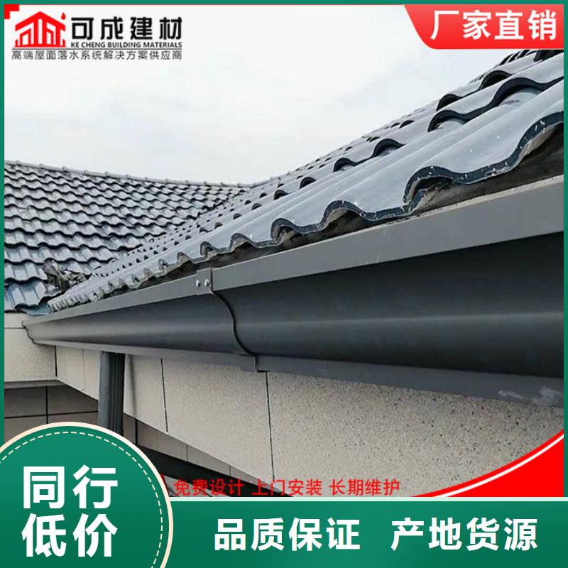 方形铝合金雨水管可定制