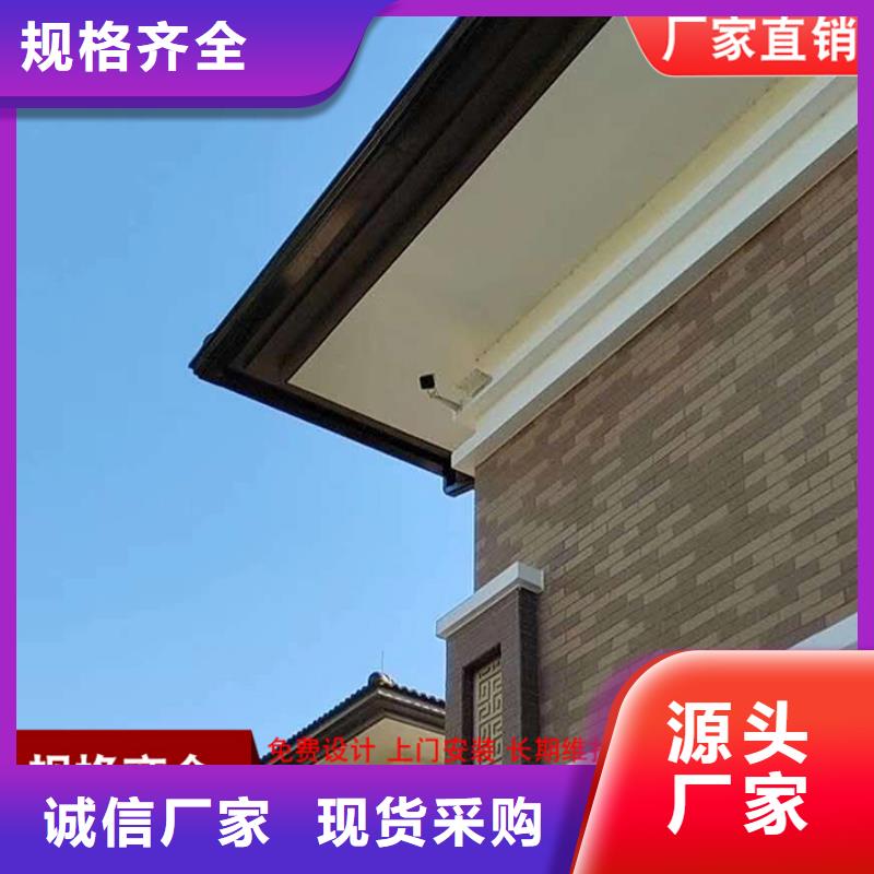 彩铝落水管来厂考察