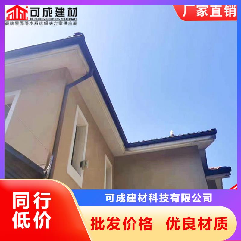 彩钢板雨水管信赖