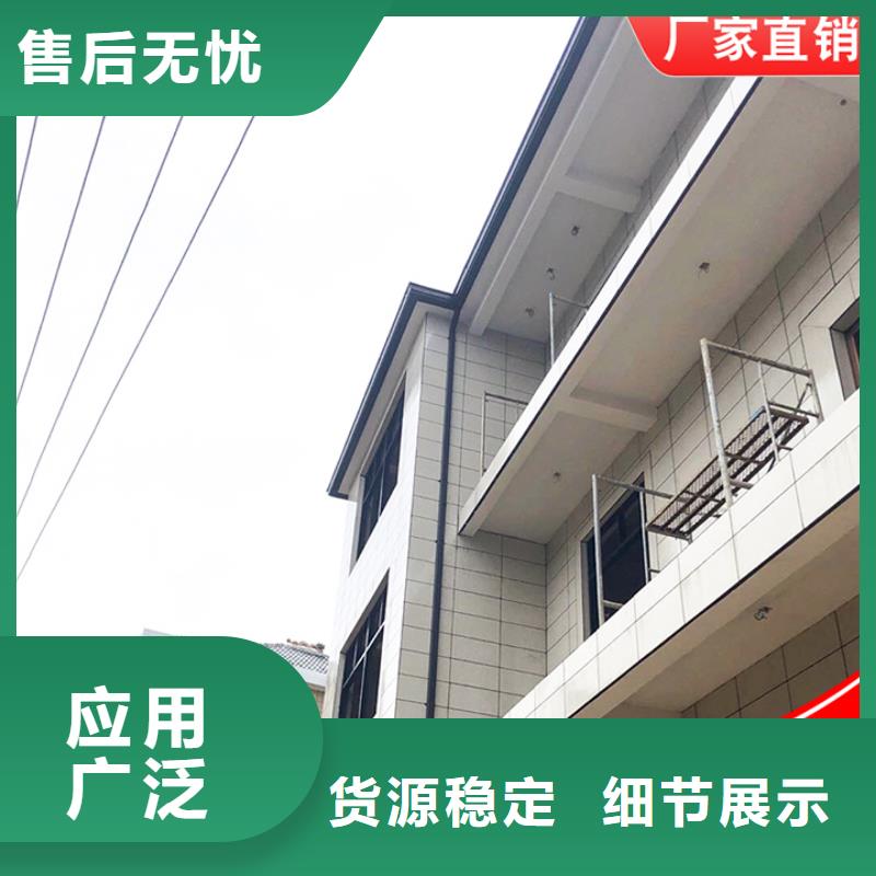 万宁市金属外墙天沟终身质保