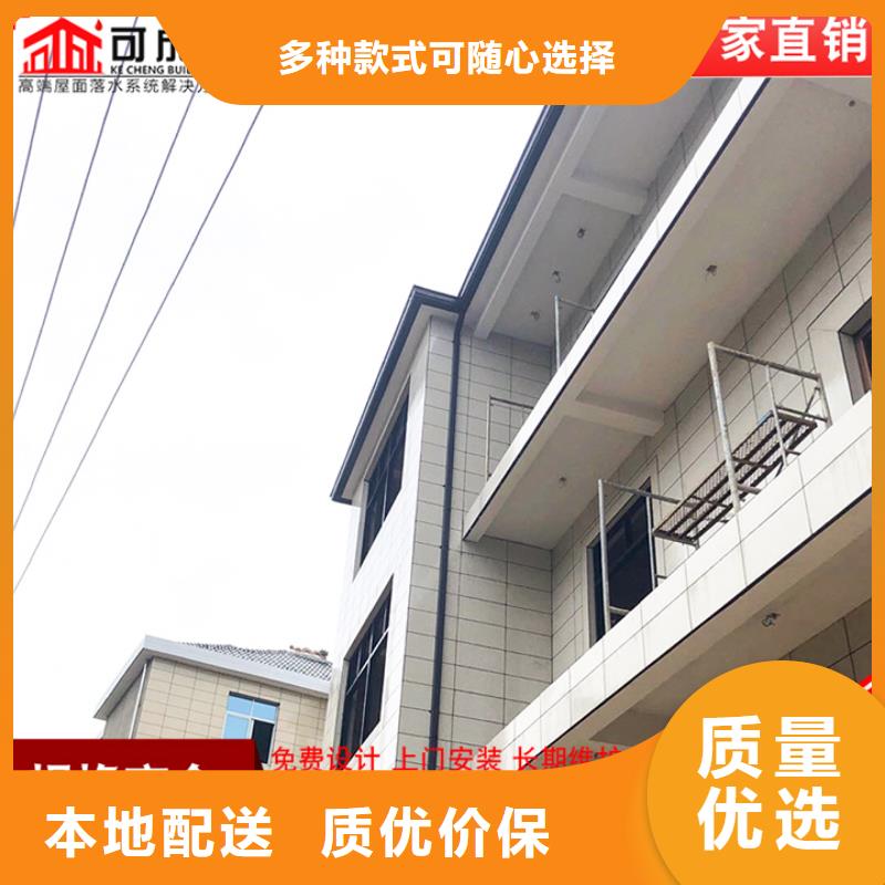 白沙县铝合金檐槽质量放心
