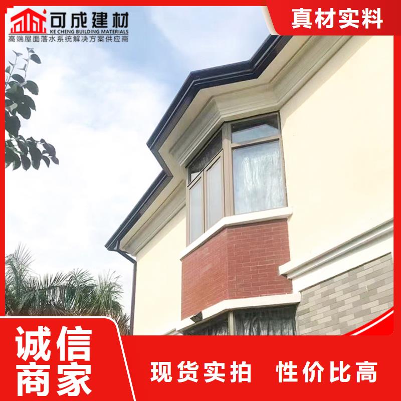 铝合金落水管供应