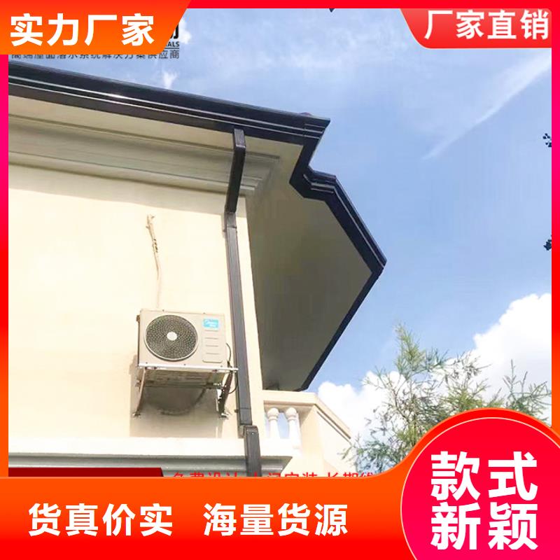108*144彩钢雨水管厂家直销