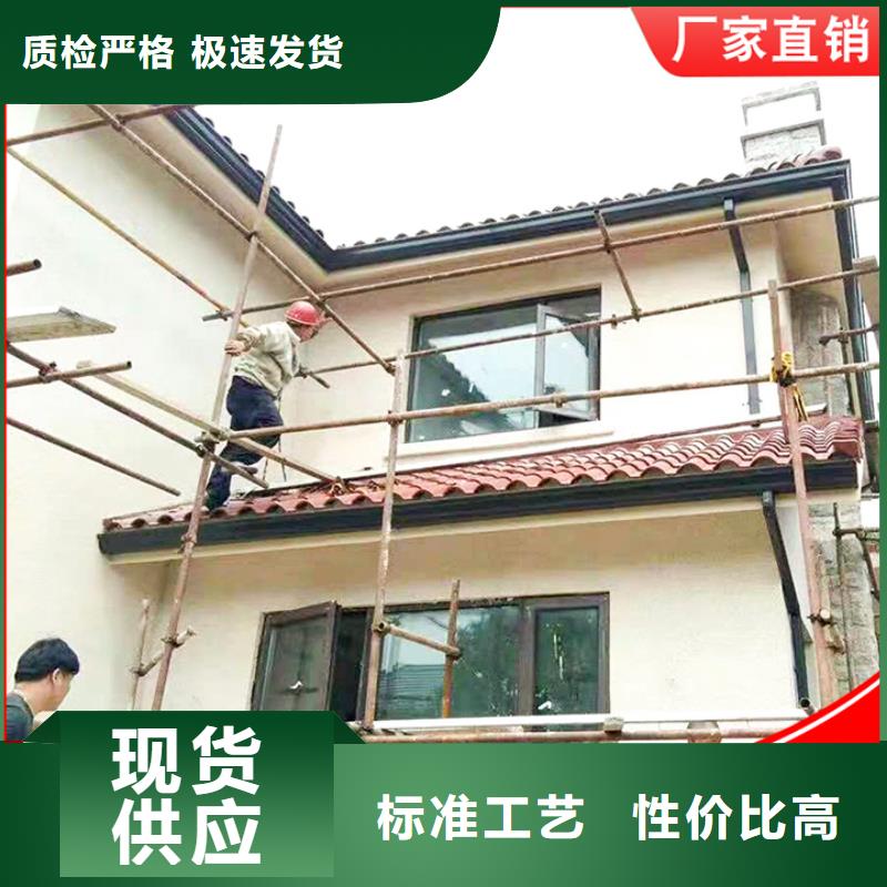别墅铝合金雨水管现货齐全