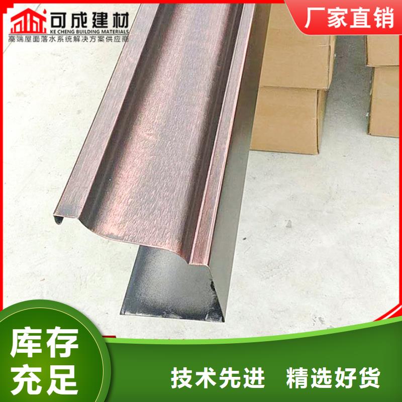 铝合金天沟-视频-铝合金天沟_青海省海北市市场覆盖海东|果洛|海西|玉树等