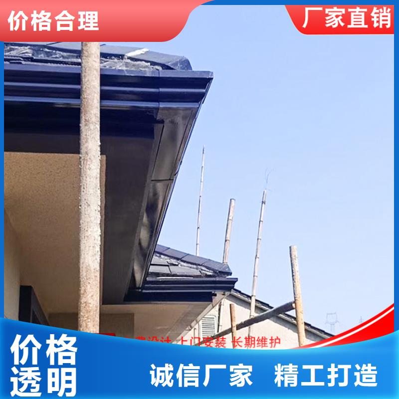 厂房铝合金雨水管货源充足