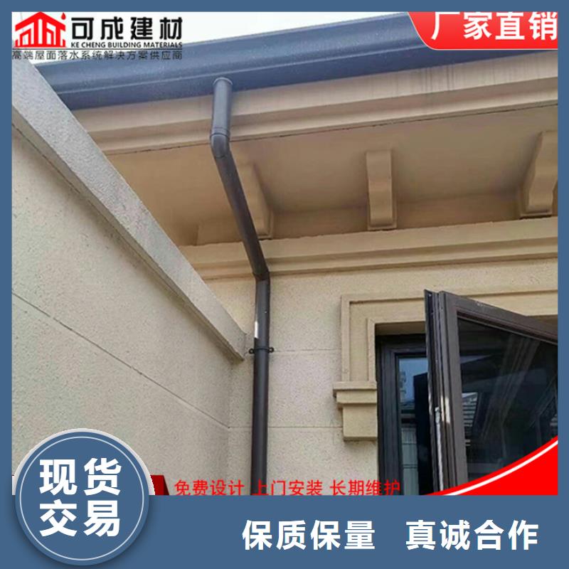 彩钢100*130雨水管采购价格