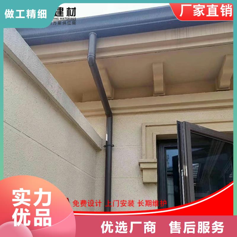 别墅天沟铝合金檐沟规格齐全
