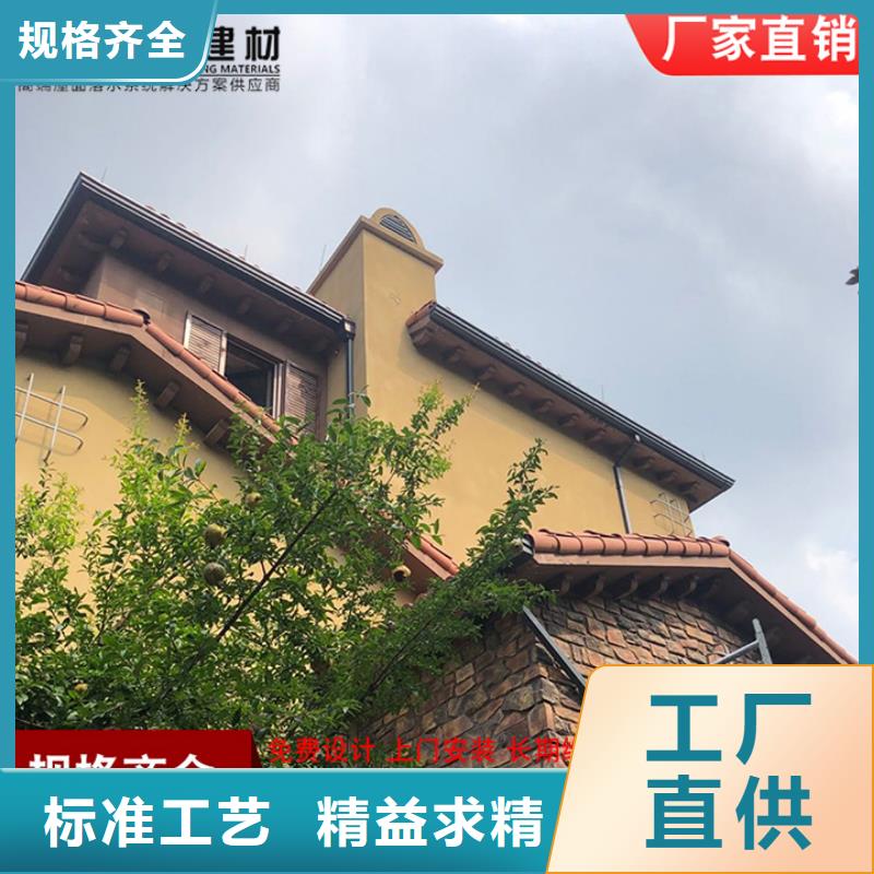 彩铝落水管来厂考察