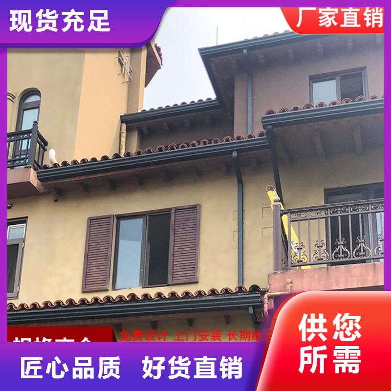 3003铝合金雨水管货源充足
