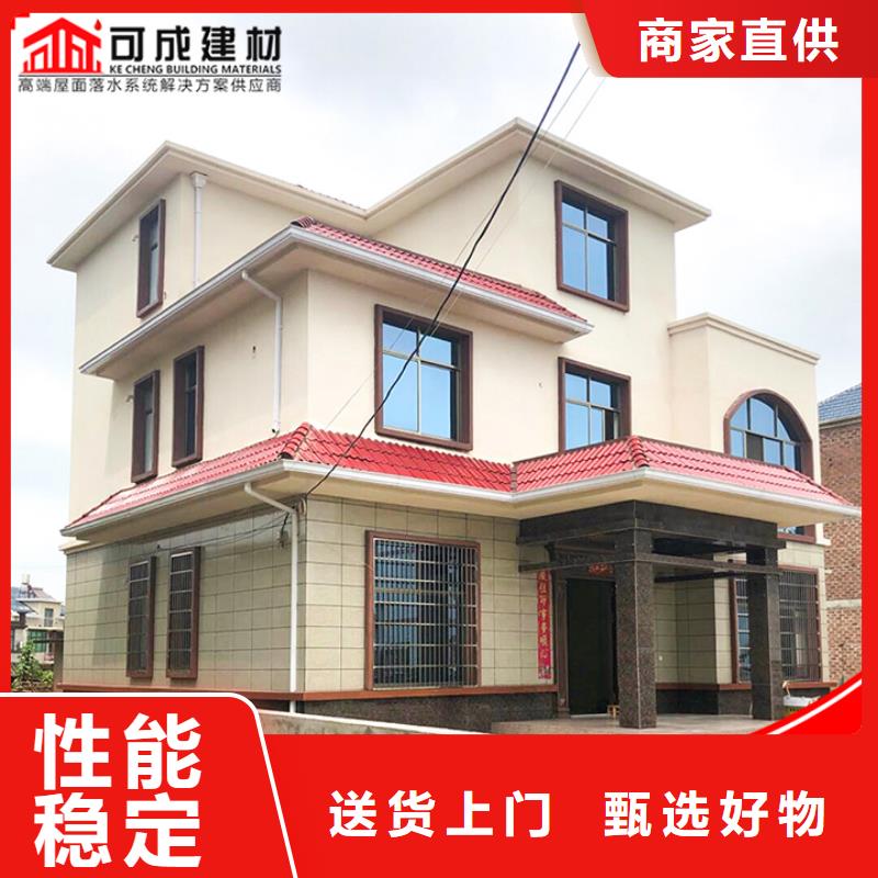 琼中县铝合金别墅雨水管货源充足