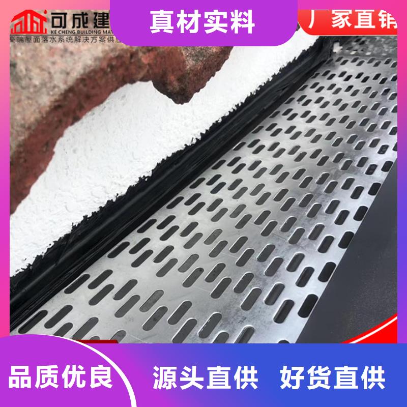 方形铝合金雨水管可定制