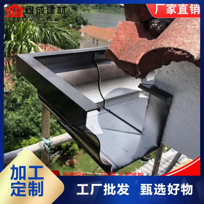 厂房彩钢落水管出厂价格