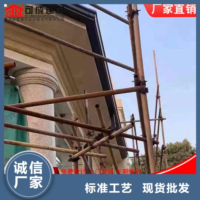 铝合金天沟-视频-铝合金天沟-河南省开封市同城生产厂家-兰考|杞县|郑州|驻马店|信阳|安阳|南阳