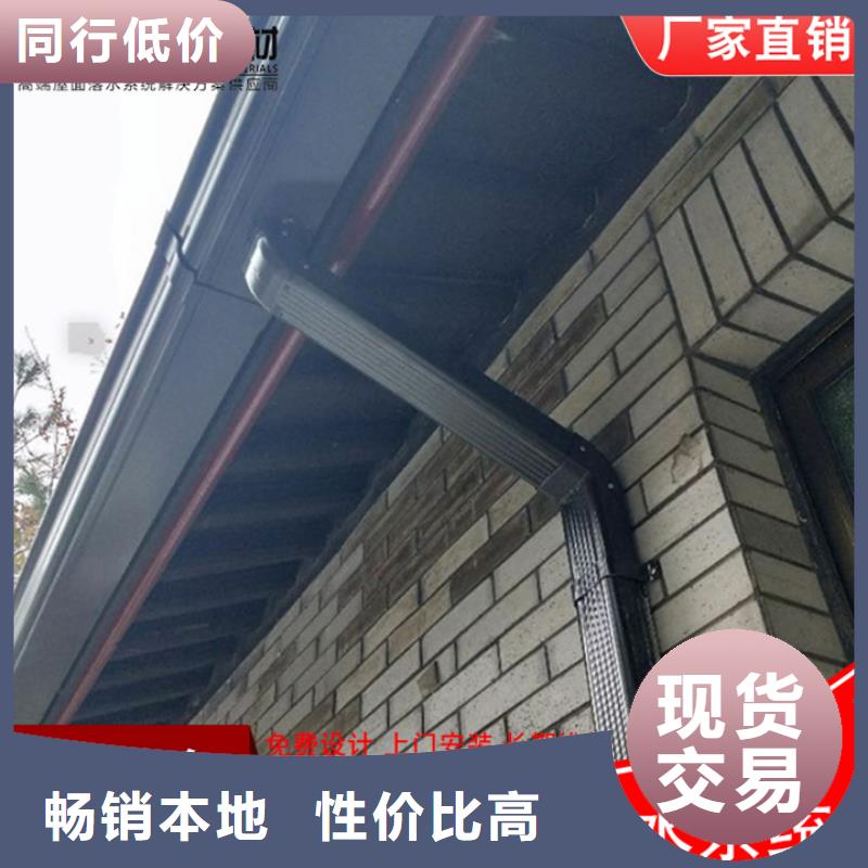 厂家批发 镀锌铁皮雨水管 价格优惠
