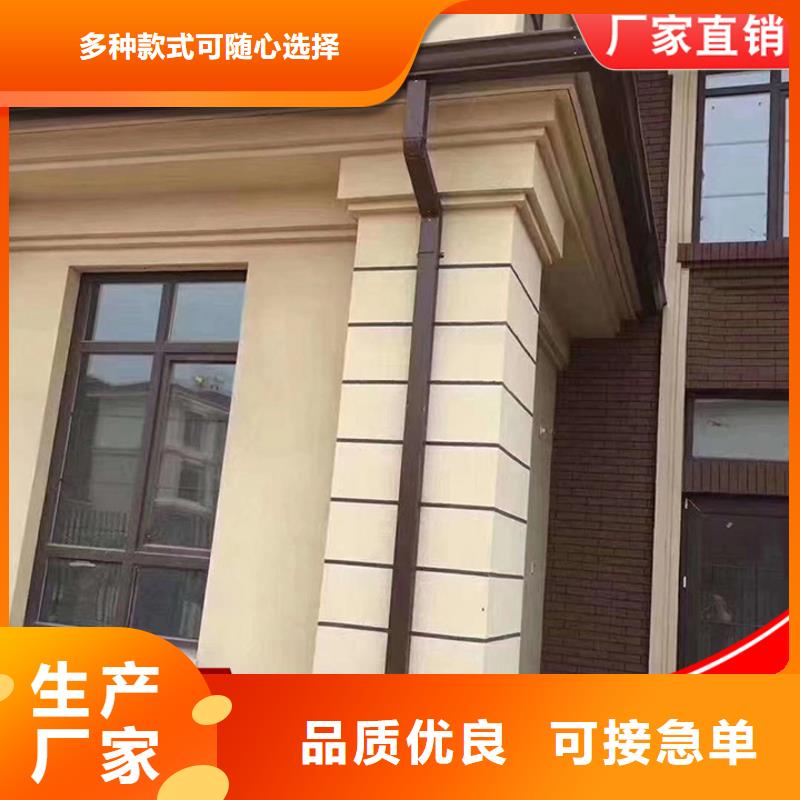 铝合金天沟-视频-铝合金天沟|三亚市|海口