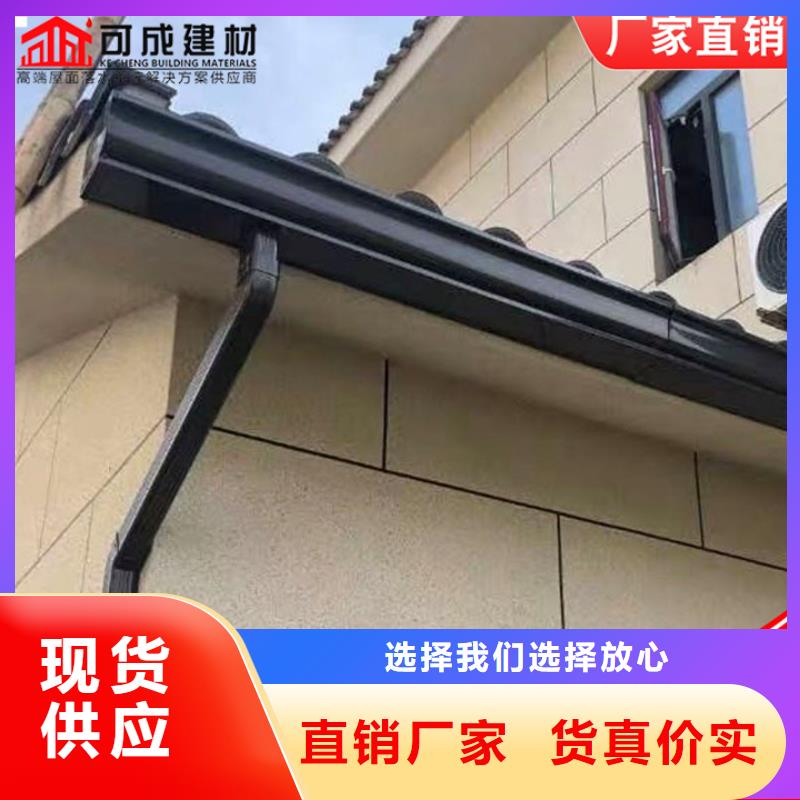 金属雨水管服务为先