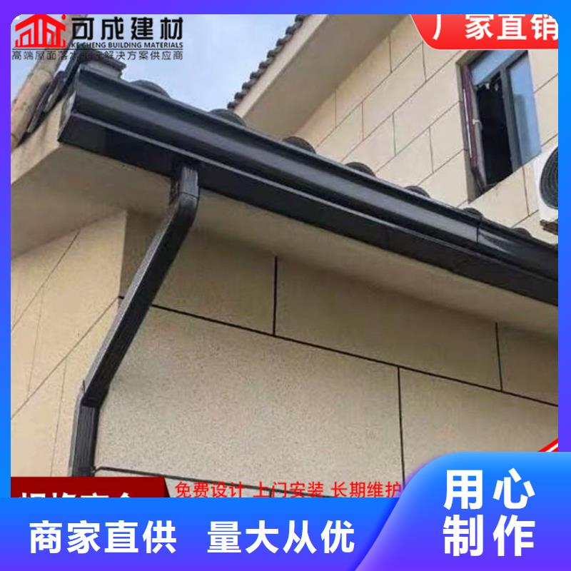 厂房铝合金雨水管出厂价格