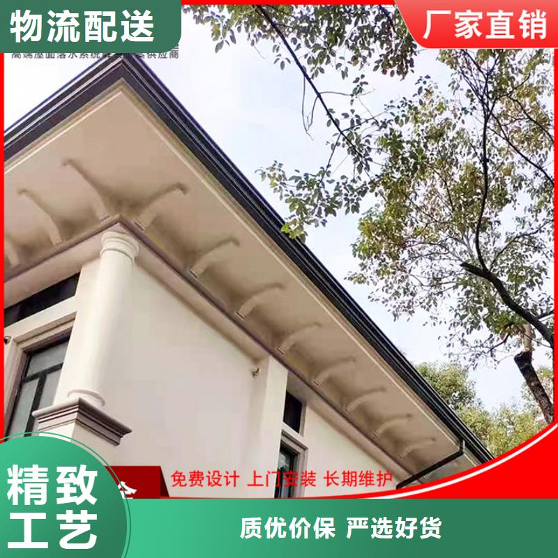 铝合金天沟来图定制