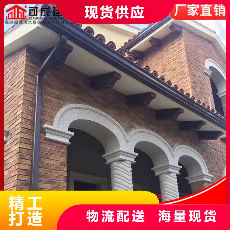别墅铝合金雨水管欢迎订购