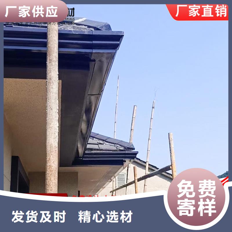 乐东县定制彩钢雨水管零售