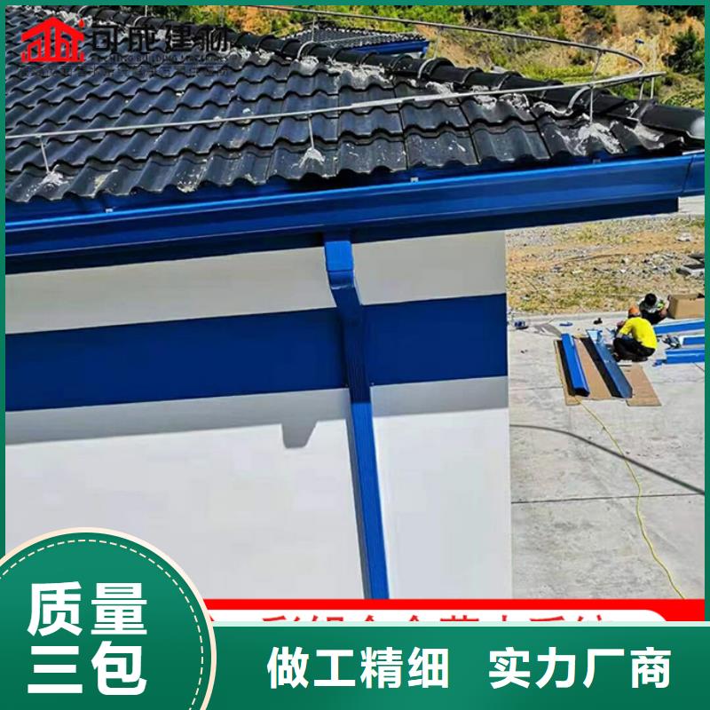 彩钢方形雨水管欢迎来电