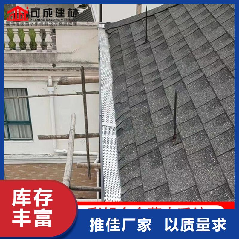 别墅铝合金雨水管欢迎订购