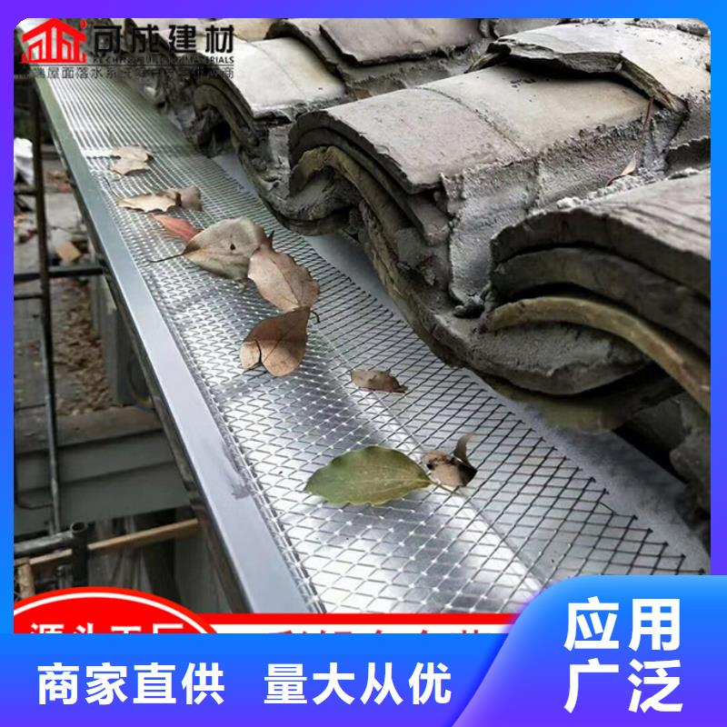 厂房铝合金雨水管出厂价格