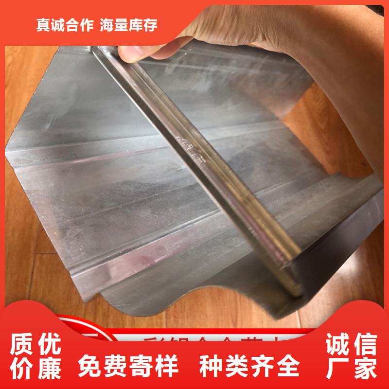 彩钢水管批发零售