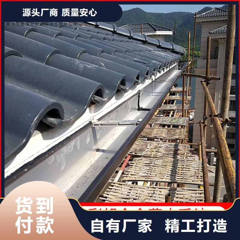 方形铝合金雨水管量大从优