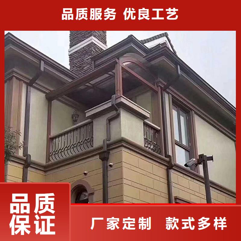 厂房铝合金雨水管货源充足
