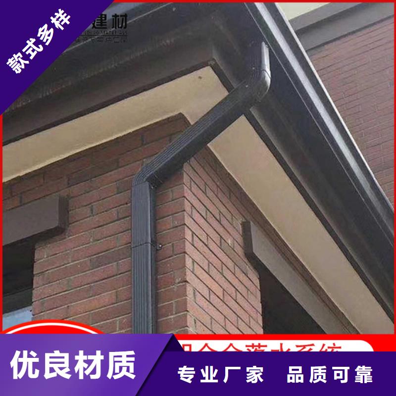 铝合金天沟-视频-铝合金天沟|三亚市|海口