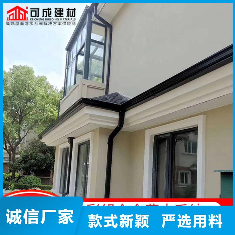 万宁市金属外墙天沟终身质保