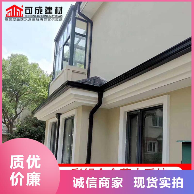 Pvc排水管实体厂家