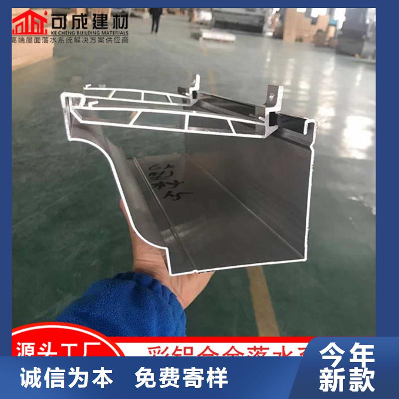 3003铝合金雨水管品质过关