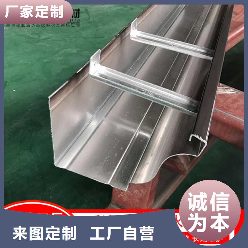 金属雨水管生产