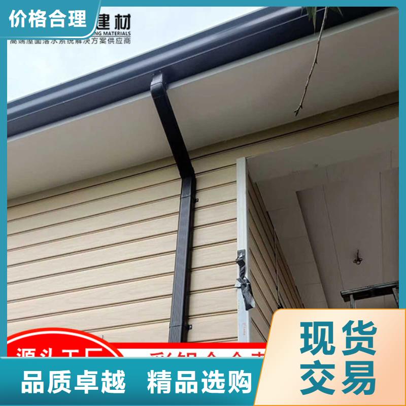 3003铝合金雨水管品质过关