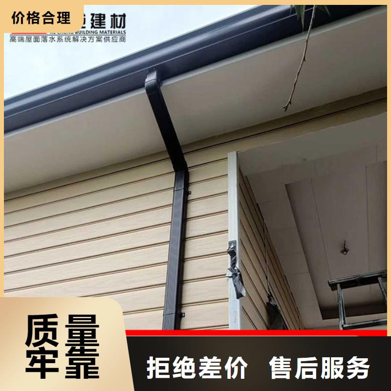彩钢100*130雨水管采购价格