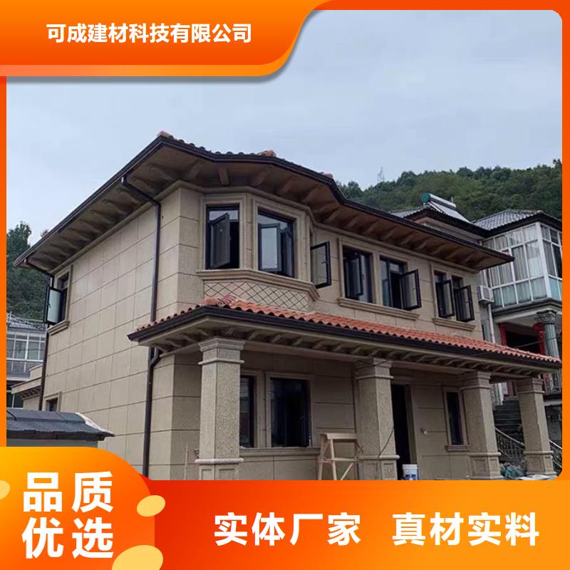 厂房彩钢雨水管供应商