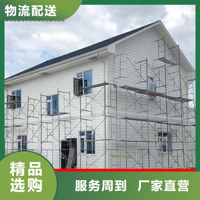 铝合金天沟-视频-铝合金天沟|韶关市|乐昌|新丰|珠海|阳江|梅州|揭阳