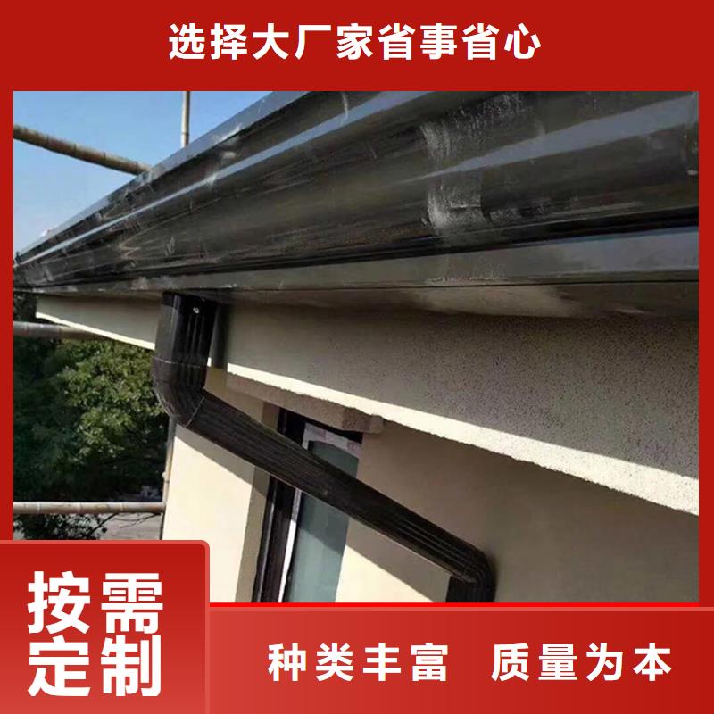 彩铝落水管品质优