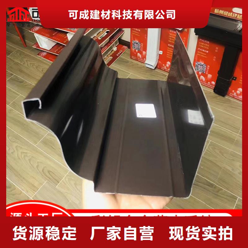 琼海市彩钢水管全国发货