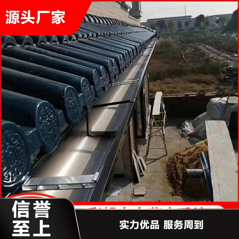 方形铝合金雨水管可定制