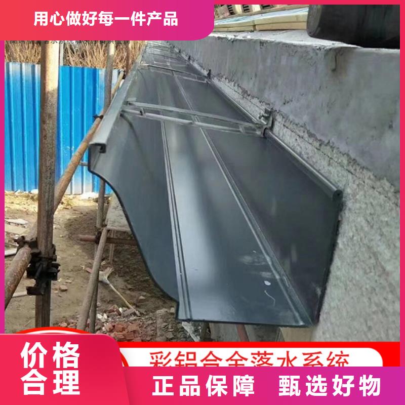 3003铝合金雨水管品质过关
