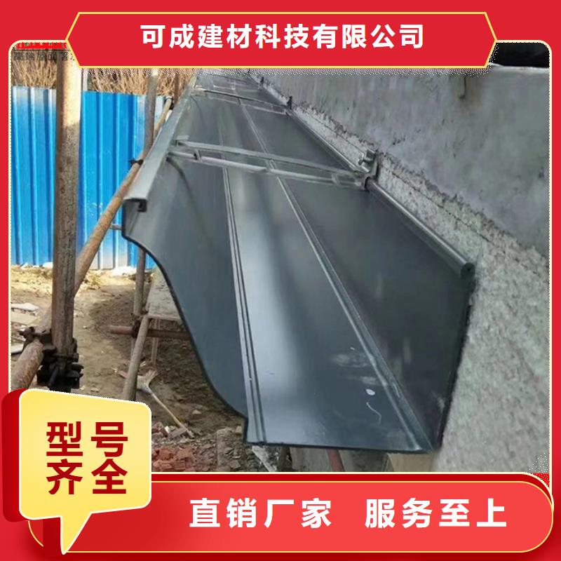 厂房雨水管免费咨询