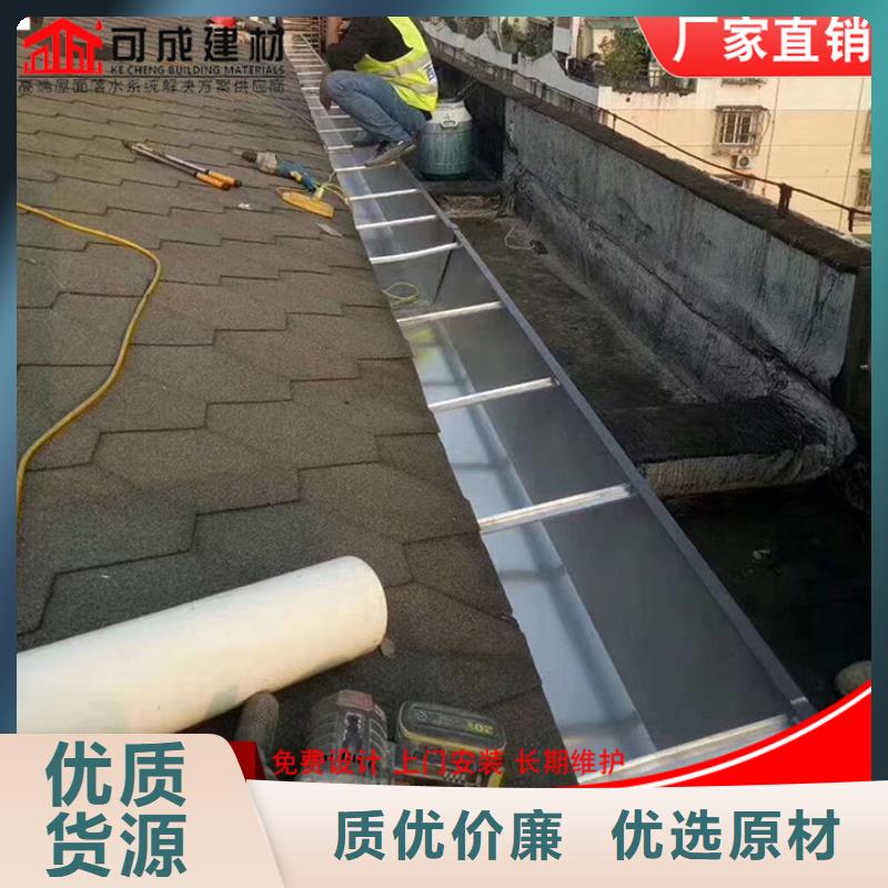 锰铝合金雨水管批发