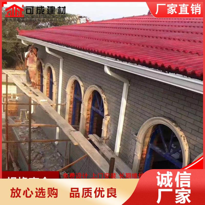 厂房铝合金雨水管货源充足