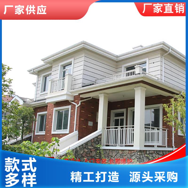 铝合金天沟-视频-铝合金天沟|六盘水市|六枝特|盘县|贵阳|黔南|铜仁|安顺|黔西南